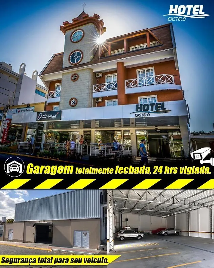 Hotel Castelo Gravatal